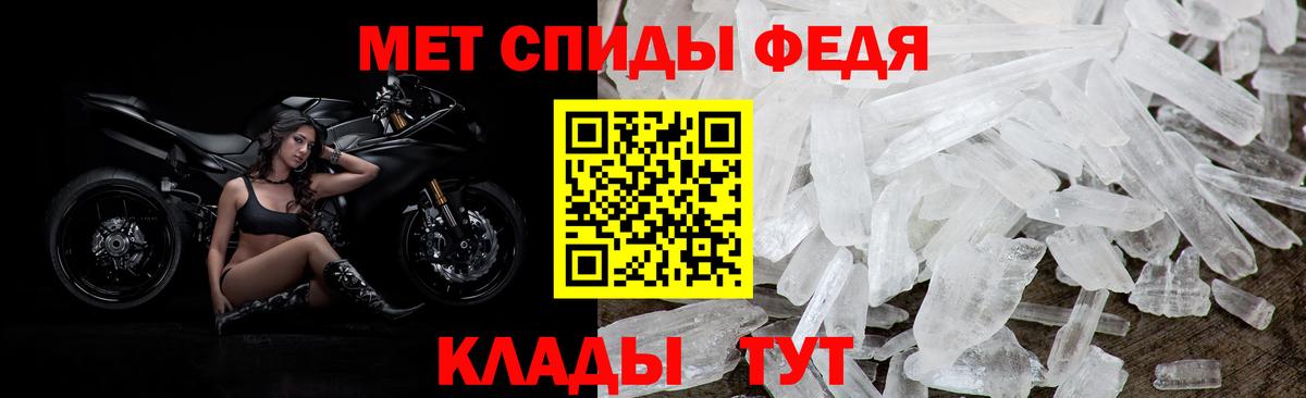 Амфетамин  Amphetamine 97%  Вход с VPN  АМФ  Коломна 