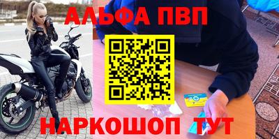 эйфоретик Кимры