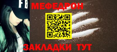 ECSTASY Кингисепп