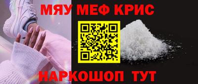 эйфоретик Кимры