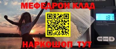 ECSTASY Кингисепп