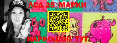 ECSTASY Кингисепп