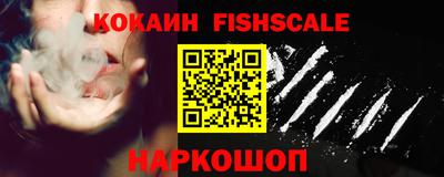 прущая мука Кинель