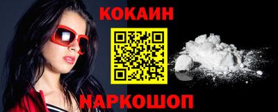 эйфоретик Кимры