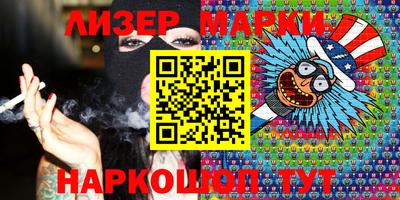 эйфоретик Кимры