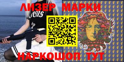 эйфоретик Кимры