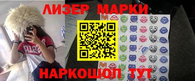 эйфоретик Кимры