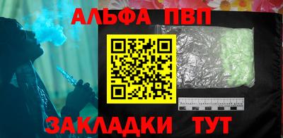 ECSTASY Кингисепп