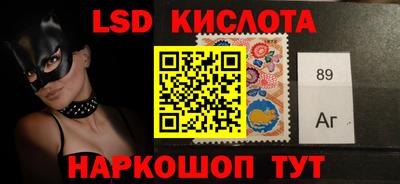 эйфоретик Кимры