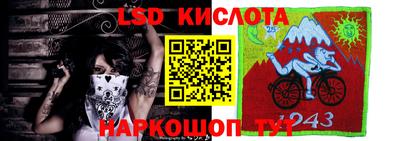прущая мука Кинель