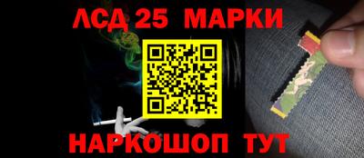эйфоретик Кимры
