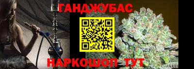 прущая мука Кинель