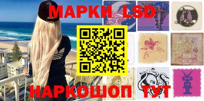прущая мука Кинель
