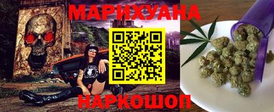 эйфоретик Кимры