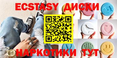 прущая мука Кинель