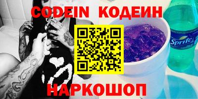 ECSTASY Кингисепп