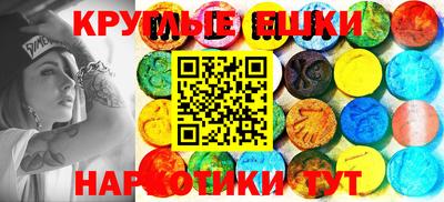 эйфоретик Кимры