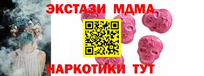прущая мука Кинель
