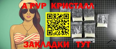 эйфоретик Кимры