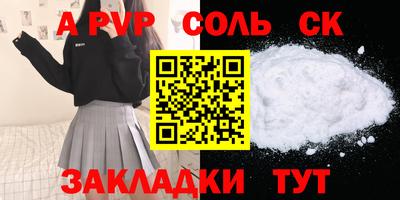 ECSTASY Кингисепп