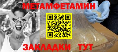 ECSTASY Кингисепп