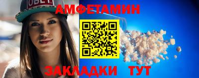 прущая мука Кинель