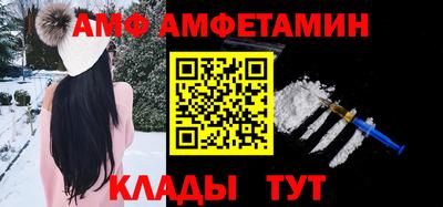 ECSTASY Кингисепп