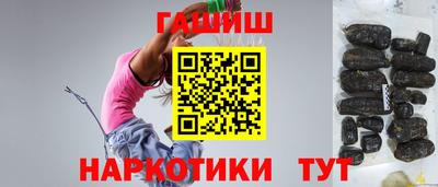 эйфоретик Кимры