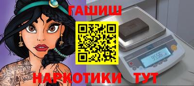 прущая мука Кинель