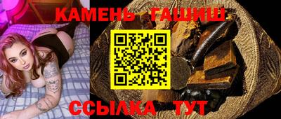 эйфоретик Кимры