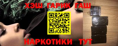 ECSTASY Кингисепп