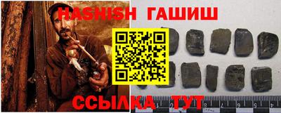 ECSTASY Кингисепп