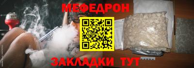 a pvp Баксан